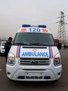 博爱县跨省长途